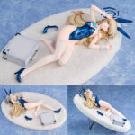 ブルーアーカイブ 飛鳥馬トキ(バニーガール) メモリアルロビーVer. 1/7 完成品フィギュア[アルター]