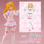 2.5次元の誘惑 リリエル 真・天使形態/リリサ【あみあみ限定特典：A2クリアポスター付き】1/6 完成品フィギュア[ベルファイン]