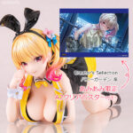 Creator’s Sellection バニーガーデン 凜 【あみあみ限定特典：A2クリアポスター付き】1/6 完成品フィギュア[ベルファイン]