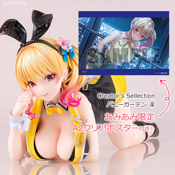 Creator’s Sellection バニーガーデン 凜 【あみあみ限定特典：A2クリアポスター付き】1/6 完成品フィギュア[ベルファイン]