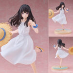 リコリス・リコイル 井ノ上たきな 白ワンピースVer. 1/7 完成品フィギュア[ベルファイン]