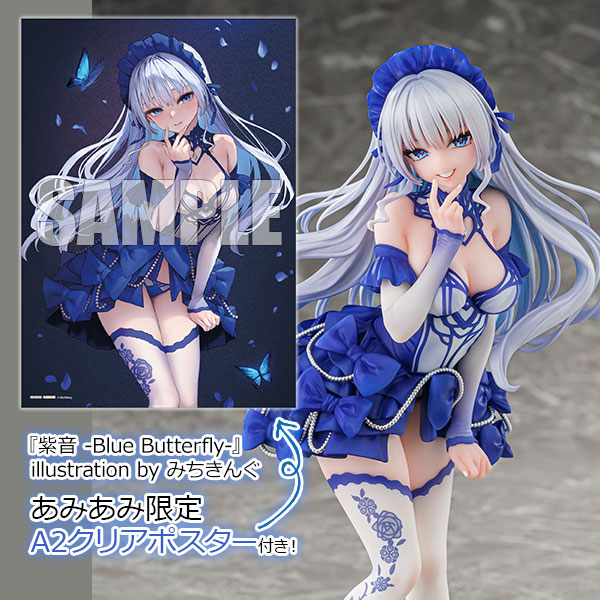『紫音 -Blue Butterfly-』 illustration by みちきんぐ【あみあみ限定特典：A2クリアポスター付き】1/6 完成品フィギュア[Vibrastar]
