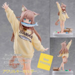 うちのねこが女の子でかわいい 「きなこ」～あそんでVer.～【あみあみ限定特典】【あみあみ限定版】1/6 フィギュア[GOLDENHEAD+]