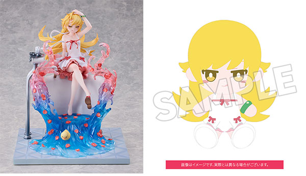 〈物語〉シリーズ 忍野忍 ぬいぐるみ セット 1/7 完成品フィギュア[Solarain]