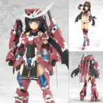 フレームアームズ・ガール グランデスケール マガツキ プラモデル[コトブキヤ]