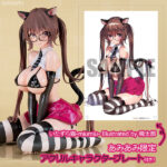 いたずら猫-miumiu- Illustrated by 魔太郎【あみあみ限定特典：アクリルキャラクタープレート(A5サイズ)付き】1/6 完成品フィギュア[オーキッドシード]