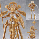 PLAMAX GO-05 GODZ ORDER オーバーロード・ガブリエル スタンダードVer. プラモデル[マックスファクトリー]