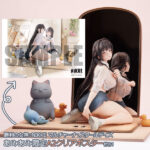 勝利の女神：NIKKE マルチャーナ：スクールデイズ【あみあみ限定特典：A2クリアポスター付き】1/7 完成品フィギュア[Hobby sakura]