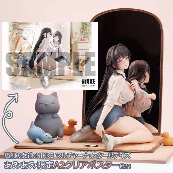 勝利の女神：NIKKE マルチャーナ：スクールデイズ【あみあみ限定特典：A2クリアポスター付き】1/7 完成品フィギュア[Hobby sakura]