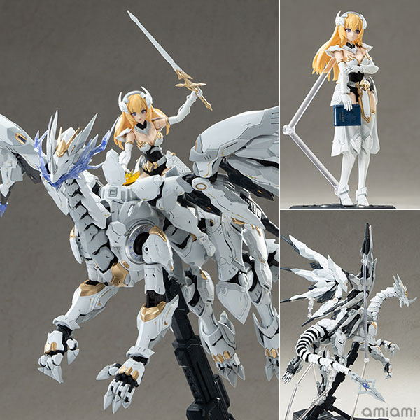 白昼流星(Daytime Meteor) プラスチックキット[Soulingtoys]