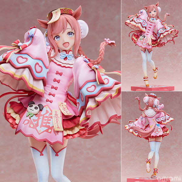 『ウマ娘 プリティーダービー』アグネスデジタル ～愛麗 キョンシー～ 1/6 完成品フィギュア[ユニオンクリエイティブ]