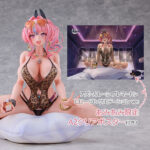 アズールレーン ブレマートン ピロー・コンサルテーション ver.【あみあみ限定特典：A2クリアポスター付き】 1/4 フィギュア[アルファマックス]