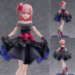 やはり俺の青春ラブコメはまちがっている。完 由比ヶ浜結衣 -Starry Dress Ver.- 1/7 完成品フィギュア[SHIBUYA SCRAMBLE FIGURE]