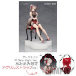 アークナイツ W Gala Night Ver.【あみあみ限定特典：アクリルストラップ付き】1/7 完成品フィギュア[アルター]