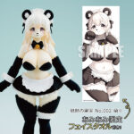 魅獣の果実 No.002 蘭々【あみあみ限定特典：フェイスタオル付き】1/12 アクションフィギュア[KEYAKI Hobby]