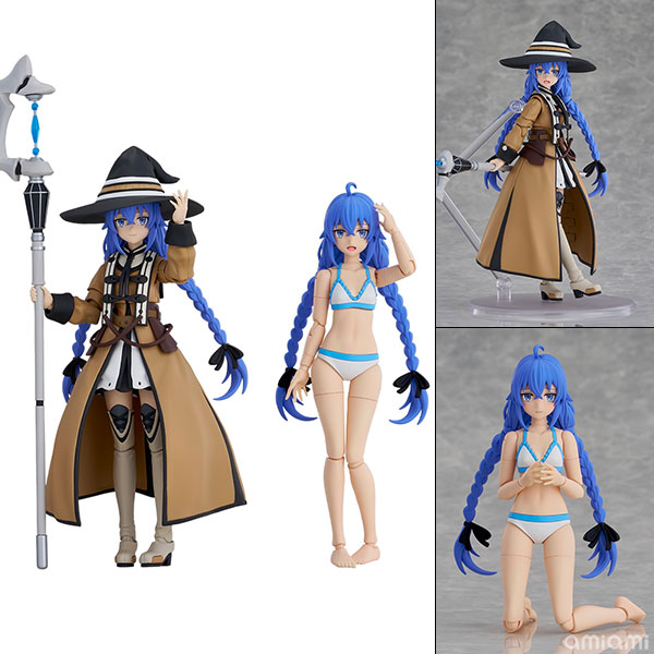 KADOKAWA PLASTIC MODEL SERIES 「無職転生II ～異世界行ったら本気だす～」 ロキシー・ミグルディア DX ver. プラモデル[KADOKAWA]