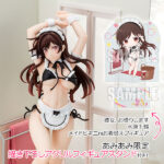 水原千鶴 メイドビキニお着替えVer.が販売開始｜あみあみ限定特典付き1/6スケールフィギュア