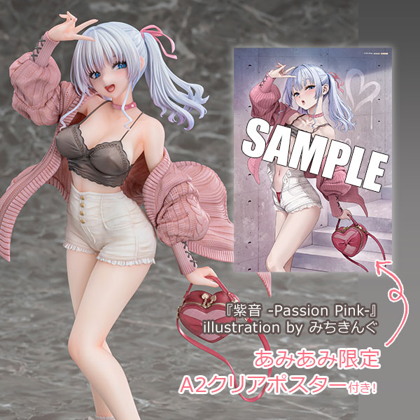 『紫音 -Passion Pink-』 illustration by みちきんぐ【あみあみ限定特典：A2クリアポスター付き】1/6 完成品フィギュア[Vibrastar]