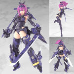 メガミデバイス 朱羅 弓兵 絆 影衣 フルパッケージ 1/1 プラモデル[コトブキヤ]