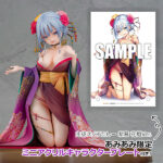 主従えくすたしー 紫音 花魁Ver. 【あみあみ限定特典：ミニアクリルキャラクタープレート(A6サイズ)付き】1/7 完成品フィギュア[ダイキ工業]