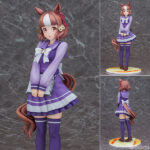 アニメ『ウマ娘 シンデレラグレイ』 ベルノライト 1/7 完成品フィギュア[ファット・カンパニー]
