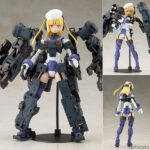フレームアームズ・ガール グライフェン バラクーダ プラモデル[コトブキヤ]