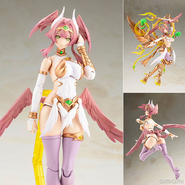 アルカナディア アルアリル プラモデル[コトブキヤ]