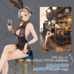 アズールレーン ニューオリンズ アグリコールの夜Ver.【あみあみ限定特典：A2クリアポスター付き】1/7 完成品フィギュア[アルター]