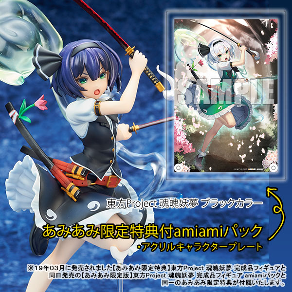 人気イラストレーター・スコッティ氏がフィギュア用に描きおろしたイラストを元に、刀を構えて凛とした姿を立体化。