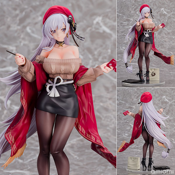 アズールレーン ベルファスト メイド長とお買い物Ver. 1/7 完成品フィギュア[Brilliant Journey！]