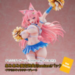 ケモミミチアガール illustration by やたぬき圭【あみあみ限定版：アクリルキャラクタープレート(A5サイズ)付き】1/5.5 完成品フィギュア amiamiパック[ノクタナス]