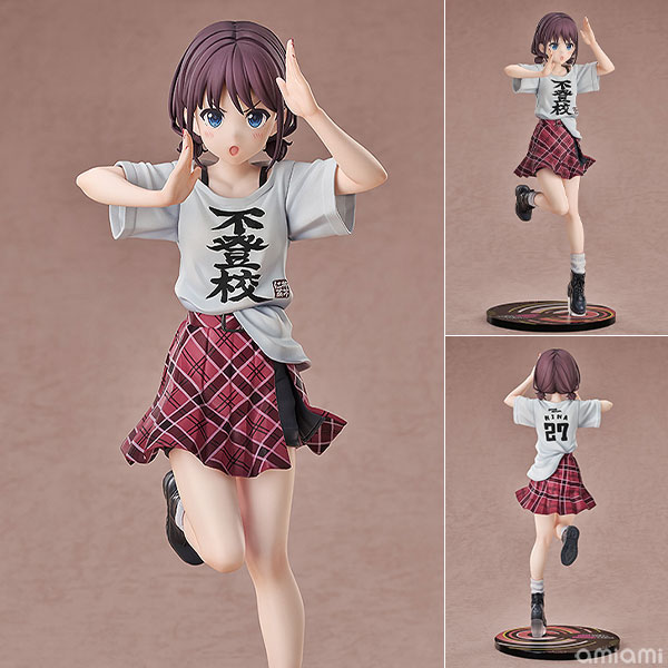 ガールズバンドクライ 井芹仁菜 不登校Ver. 1/7 完成品フィギュア[グッドスマイルアーツ上海]