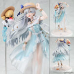 2021年に開催された夏イベント「カルデア・サマーアドベンチャー！」で初登場したアナスタシア＆ヴィイ。 夏を満喫するために水着に着替えた皇女様の美しい姿をイラストのイメージそのままに再現。