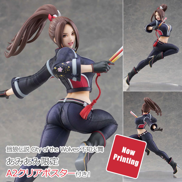 スタイリッシュでセクシーなライダースーツ、躍動感あふれるポージングなど、ゲーム内モデルを忠実に再現。スーツに包まれた艶やかなスタイルが、不知火舞の魅力をより際立たせます！