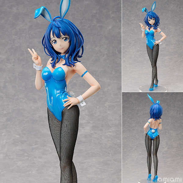 TVアニメ「負けヒロインが多すぎる！」より、ヒロインの「八奈見杏菜」がバニースタイルで登場です。