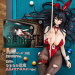 アズールレーン 大鳳 羅紗遊情Ver.【あみあみ限定特典：A2クリアポスター付き】1/7 完成品フィギュア[APEX]