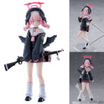 figma ブルーアーカイブ -Blue Archive- 下江コハル[マックスファクトリー]