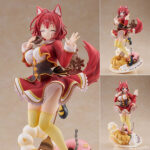 天色*アイルノーツ「真咲・ガイヤール」【あみあみ限定版】1/7 完成品フィギュア[アリスグリント]