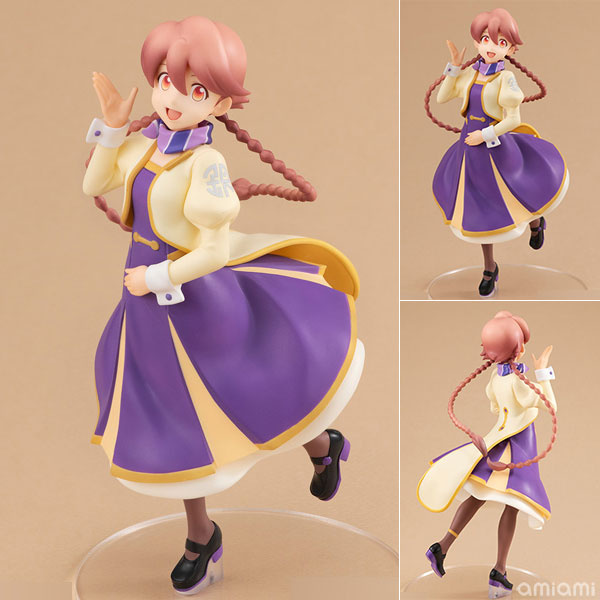 Lucreaらいと アポカリプスホテル ヤチヨ 完成品フィギュア[メガハウス]