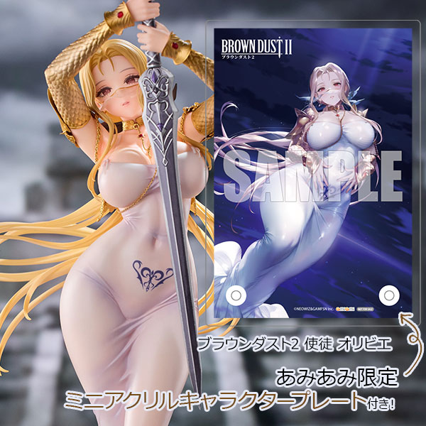 【あみあみ限定特典付き】ブラウンダスト2 使徒 オリビエ 1/6 完成品フィギュア【VKEND】予約開始!
