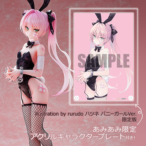 🎀【あみあみ限定】ハツネ バニーガール爆誕！妖艶＆全身タペストリー付きフィギュア【予約開始】
