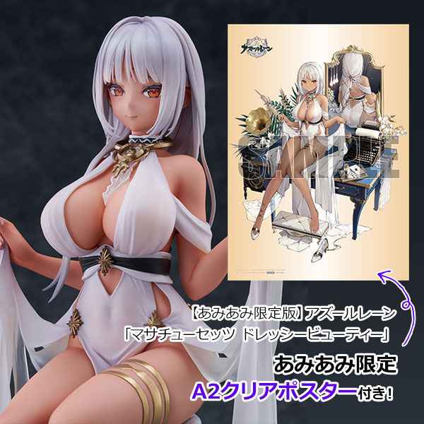 【あみあみ限定特典】【あみあみ限定版】『アズールレーン』マサチューセッツ ドレッシービューティーVer. 1/7フィギュアがアリスグリントより予約開始！
