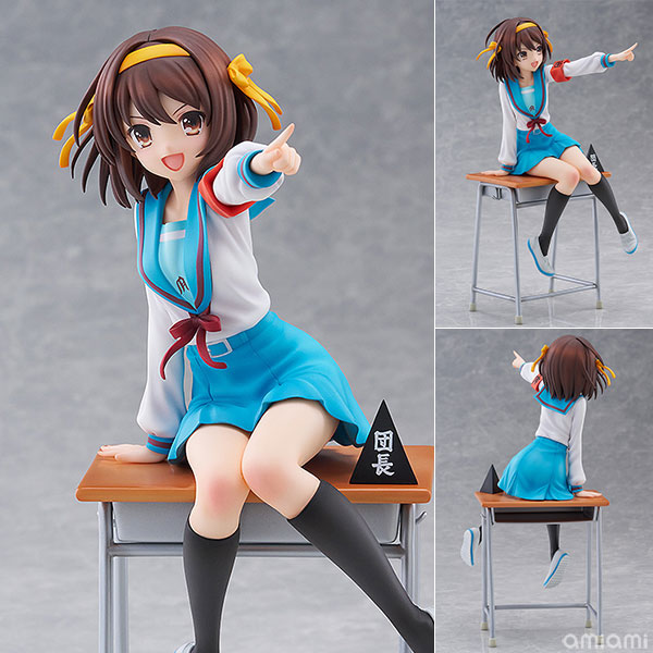 いとうのいぢ氏描き下ろし！涼宮ハルヒの憂鬱 涼宮ハルヒ アニメ20周年記念ver. 1/7 フィギュア[KADOKAWA]予約開始