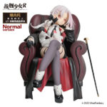 戦艦少女R ヴィットリオ・ヴェネト 漆黒の誓い 通常バージョン 1/7 完成品フィギュア[天聞角川]『戦艦少女R』より、イタリア海軍の戦艦ヴィットリオ・ヴェネトが、「漆黒の誓い」の姿で登場！通常バージョンはソファーとステッキが付属！