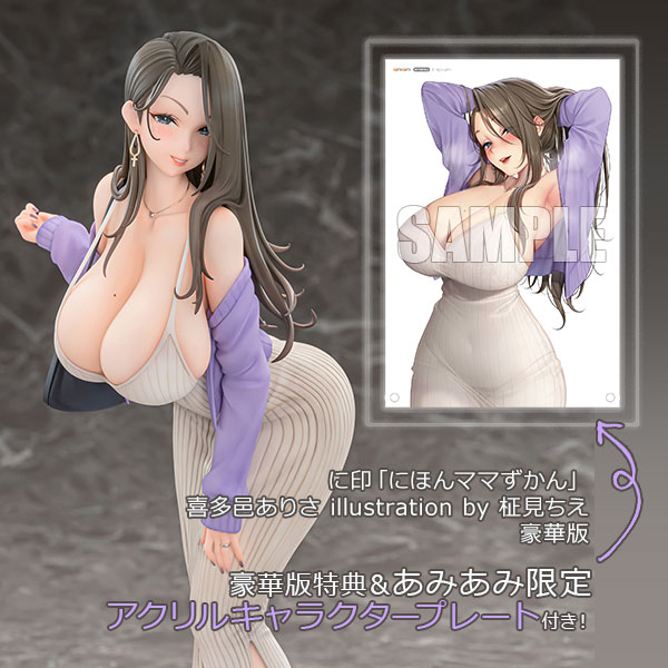 【週間ランキング 2024/10/21～10/27】大人気!! and 人気があります！［ふぃぎゅぽん！週間ランキング］