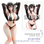 【週間ランキング 2025/7/21～7/27】<br>大人気!! and 人気があります！<br>［ふぃぎゅぽん！週間ランキング］