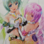 マスターファイルBOX FAガール フレズヴェルク エレメンタルフェアリー[ソフトバンククリエイティブ]