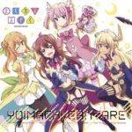 【アニメの感想をまとめたよ】2019年：逸品編 21位～40位【その2】