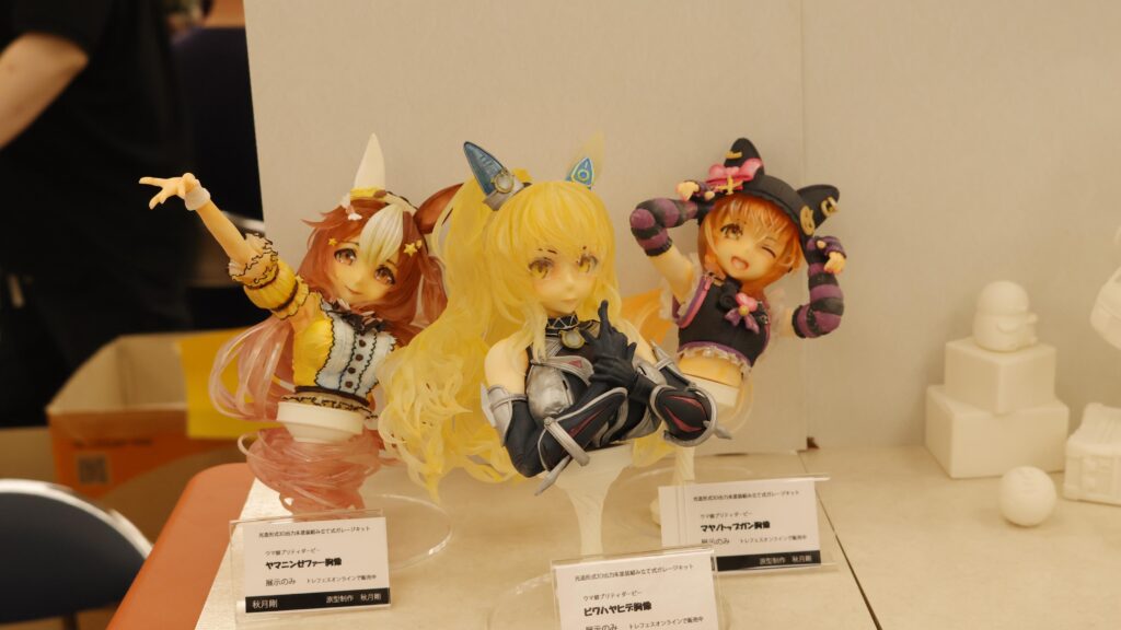 秋月剛 | 『となりのモケイフェスティバル7』Photograph Report | 東京流通センター 2025.06.07 #となモ7