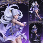 Throne of Seal Sheng Cai’er 1/6 スタチュー[PIJI]